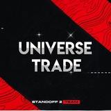 Universе Trade
