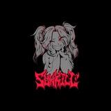 Sunkill x КОМОК