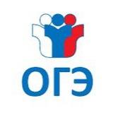ОТВЕТЫ НА ОГЭ ПЕРЕСДАЧА