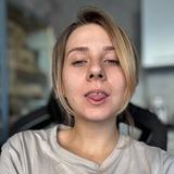 Психологическая субстанция