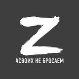 Администрация Кочубеевского муниципального округа