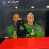 Алсушка в хоккее