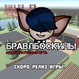 Лютая анимация 🎥