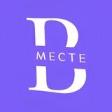Молодежный центр ⚪️ Волово ⚪️