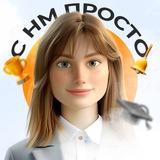 Настасья Михална