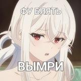 я въебал жизнь в фл студио.