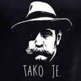 Танго с фикусом