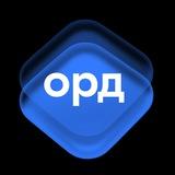 Ozon ОРД