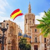 ХЕСТОР В ИСПАНИИ🇪🇸