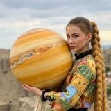Астропсихология razum.piita | Елена