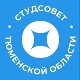 Студсовет 72 вещает