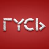 Гусь