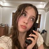 Милеша я