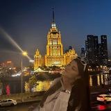 нютик