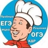 Альтернативные сюжеты