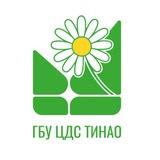 ГБУ «ЦДС ТиНАО»