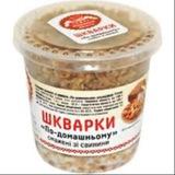 Pablik