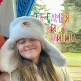 Та самая Вика Калинина