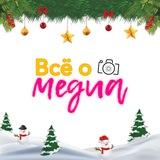Арт-школа «Всë о медиа»