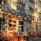 ОГЭО Официальная информация