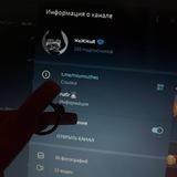 нᥱжнᥲя