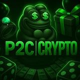 🐸P2C | Crypto🐸