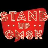 Stand up Omsk