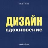 Графический дизайн • Нейросети• шрифты• мокапы