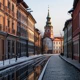 ГосНовости: Официальные известия