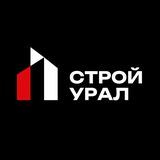 ПСК Строй Урал | Пермь