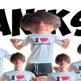ANIKS