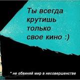 БЛАГОДАРНОСТЬ И РЕЗУЛЬТАТЫ