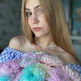 It's Настюхa :>