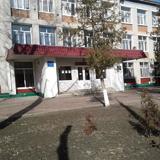 МБОУ гимназия 9🏫 г. Невинномысск