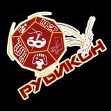 РУБИКОН ФЕСТ