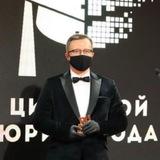 Метод Архипова