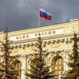The Business Russia