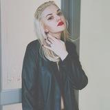 Ананасова.