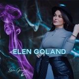 Elen Goland 💜 Психология. Абьюз