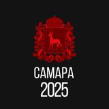 Самара