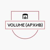 Volume Torrent (Архив)
