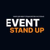 EVENT STANDUP SHOW