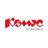Кomus_upakovka