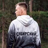 Alexey Sibirsky