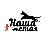 Сообщество НАША СТАЯ