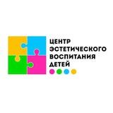 ГБОУДО ЦЭВД