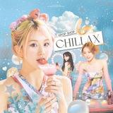 chillax shop ♡︎