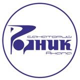 Санаторий «Родник», г. Анапа