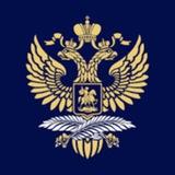 МИД России в Калининграде