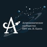 Astromodel